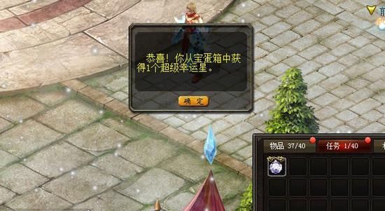 魔域口袋版十周年献礼影像发布，带你回溯热血旅程