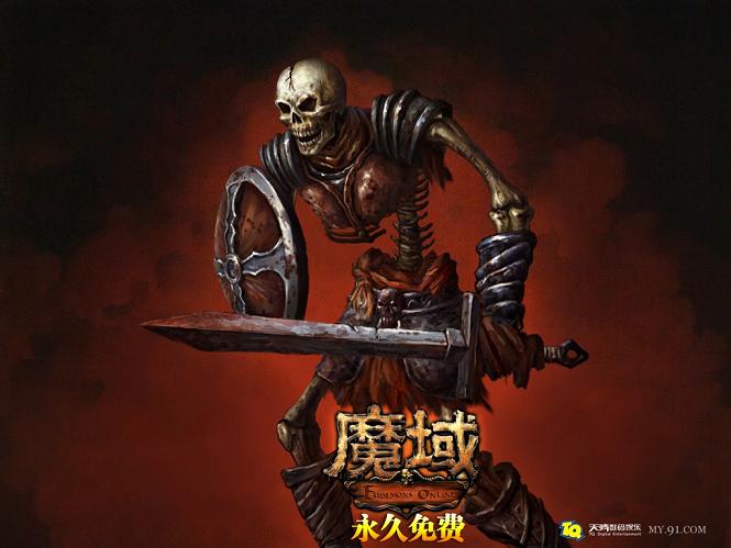魔域口袋版阿拉玛远征活动持续升温，全服共享挑战进度