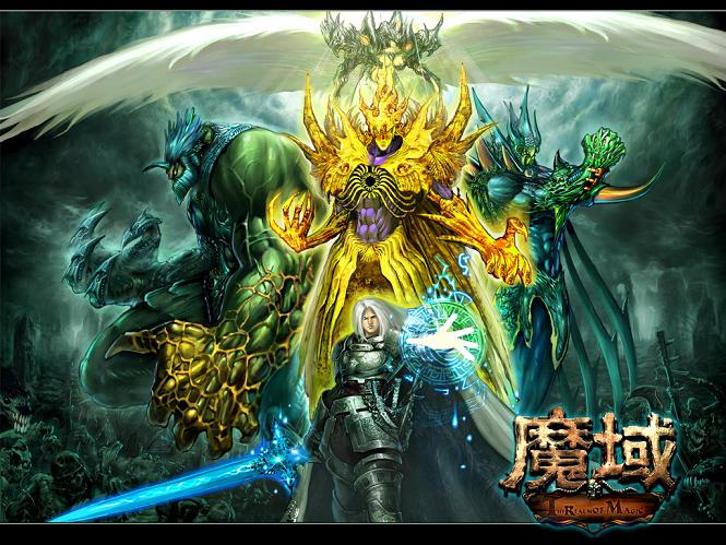 魔域怀旧版手机版：西方魔幻即时PK，上手易乐趣多