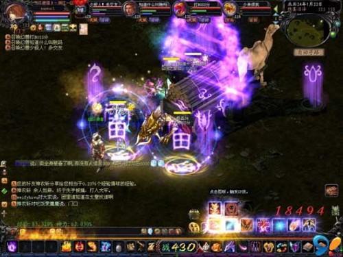 湖南区112级战士分享：选兽王及收宝宝的真实经历